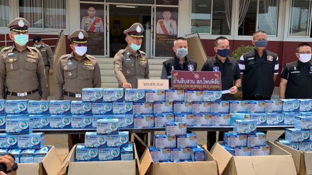 จับคนขายหน้ากากอนามัยลักลอบนำเข้า 15,800 ชิ้น