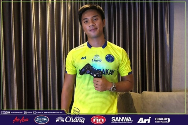 "นุ๊ก" หวังพาทีมเข้ารอบ Thai League LOCKDOWN