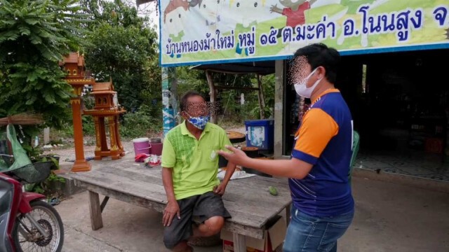 หนุ่มใหญ่โวยเสียหาย! คลิปหญิงนามสกุลเดียวกัน ใช้สุนัขเลียของลับ