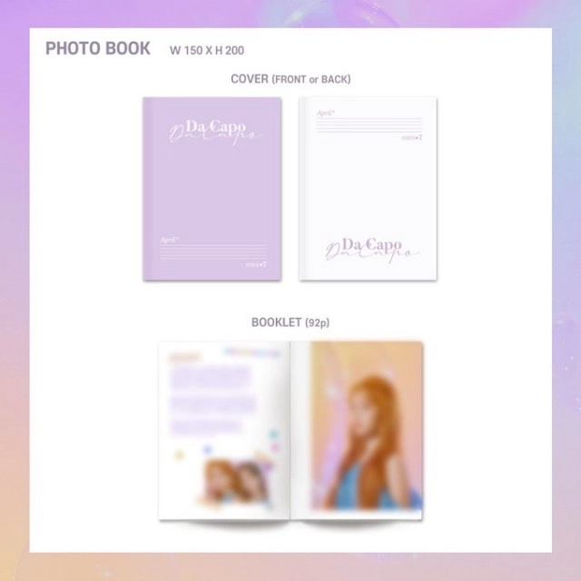 เกิร์ลกรุ๊ป"APRIL"คัมแบ็ก มินิอัลบั้ม "Da Capo"