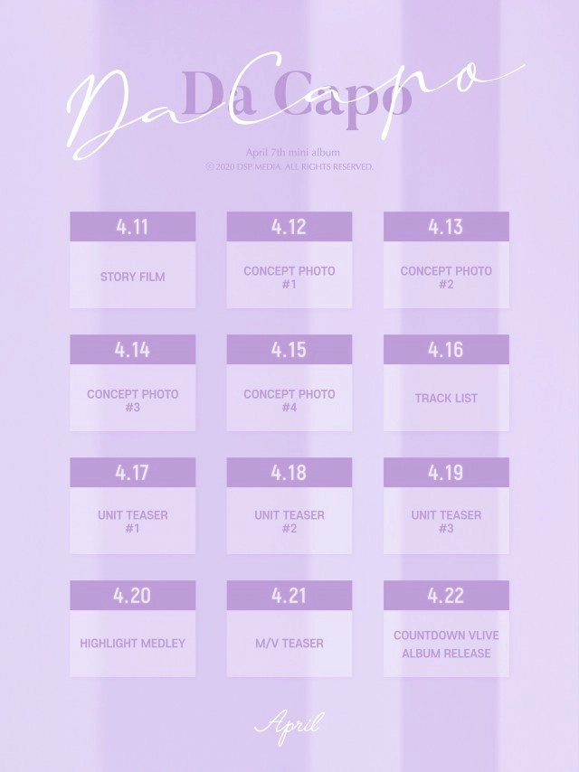 เกิร์ลกรุ๊ป"APRIL"คัมแบ็ก มินิอัลบั้ม "Da Capo"