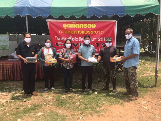 ภท.เดินเครื่องช่วยชาวบ้านหลังสถานการณ์โควิด-19เริ่มดีขึ้น