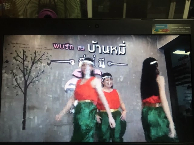 ฮือฮา!!!แต่งไทยเต้นเพลงดัง"เจน นุ่น โบว์"ส่งใจสู้โควิด