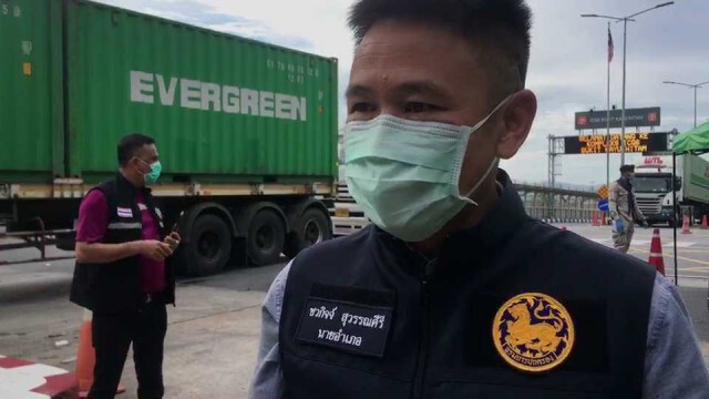 นอภ.สะเดา ยืนยันด่านสะเดาพร้อมรับคนไทยกลับ