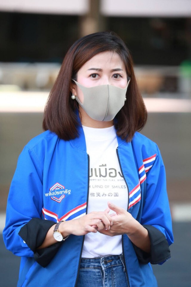 พปชร.ถามหาสำนึกเสี่ยไก่หายไปไหนไม่มาดูแลปชช.ในพื้นที่