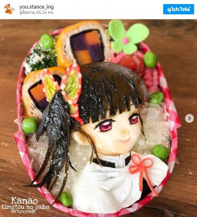 ข้าวกล่อง สไตล์ "อานิเมะ" ฝีมือแม่!