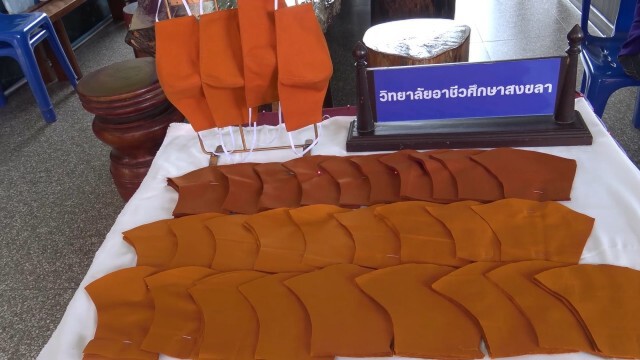 อาชีวะฯสงขลา เย็บหน้ากากผ้าถวายพระ-เณร 1,200ชิ้น