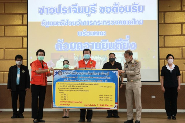 "นิพนธ์" ยิ้ม ตรวจภัยแล้ง ปราจีนฯ ผู้ว่าฯมั่นใจเอาอยู่ พร้อมมอบน้ำดื่ม 5,000 ขวด