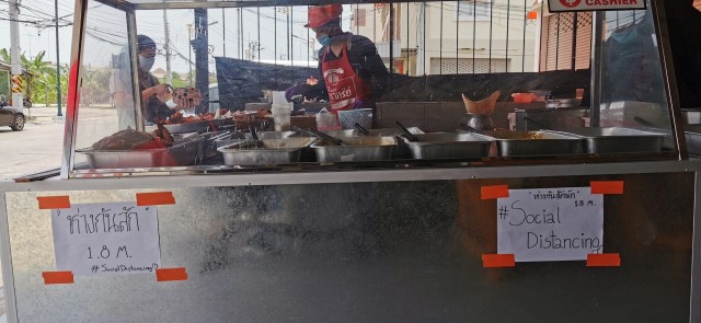 "แม่บังดุล".... ความภูมิใจ"อดุล หละโสะ" ทำเพื่อครอบครัว