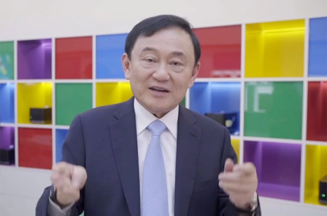 เปิดนักธุรกิจ-เจ้าสัวทั่วฟ้าเมืองไทย ไร้ชื่อ"ทักษิณ" ร่วมสู้วิกฤติโควิด-19