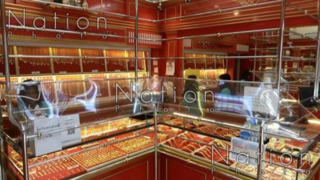 ทองคำเปิดตลาดปรับลดลง 100 บ.รูปพรรณขาย 26,350 บ.