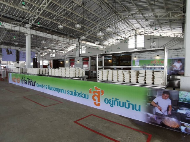 "ชนม์สวัสดิ์" จัด "ครัวเอ๋" แจกอาหารชาวสมุทรปราการทุกวัน