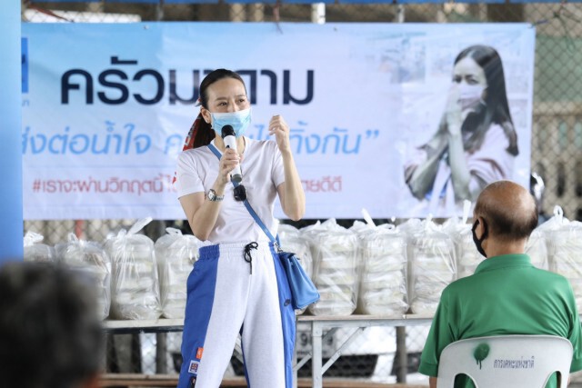 "มาดามแป้ง" ชวนร่วมบริจาคทำอาหารแจกชาวคลองเตย