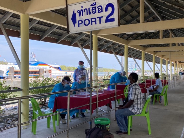 ตัวเลขคนไทยกลับทาง"สตูล"ไม่นิ่ง เหตุไม่แจ้งชื่อ-ไม่เดินทางมา