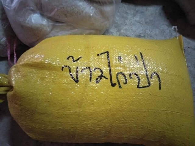 น้ำใจคนบนดอย หลั่งไหลมาช่วยคนในเมืองเชียงใหม่