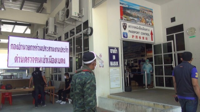 แรงงานไทยจากมาเลเซีย กลับไทยอีก 39 ราย