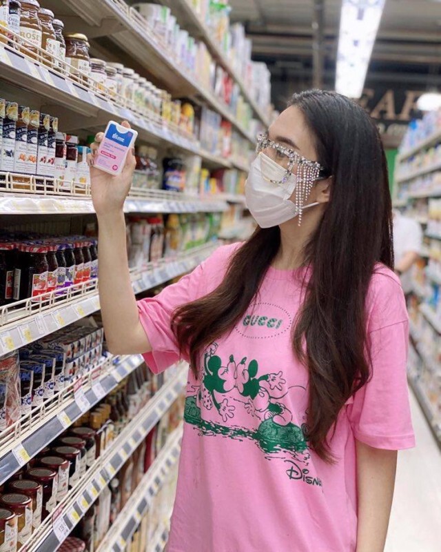 โควิด-19 สร้างเทรนด์แฟชั่นใหม่ "ซูเปอร์มาเก็ต สไตล์"