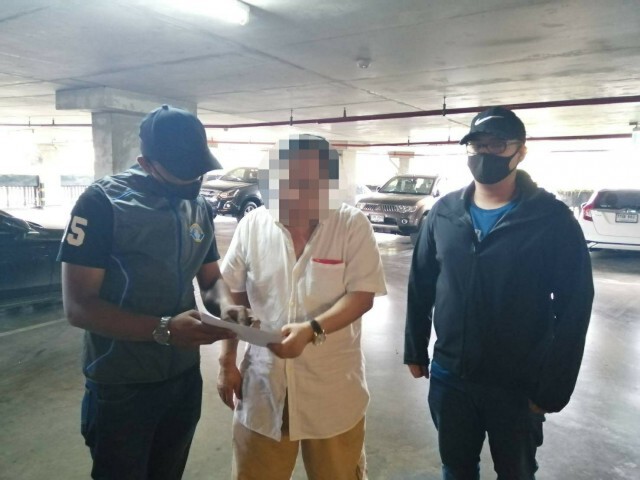 รวบหนุ่มใหญ่ชาวต่างชาติ ยักยอกเงินลงทุนซื้อเหล็ก