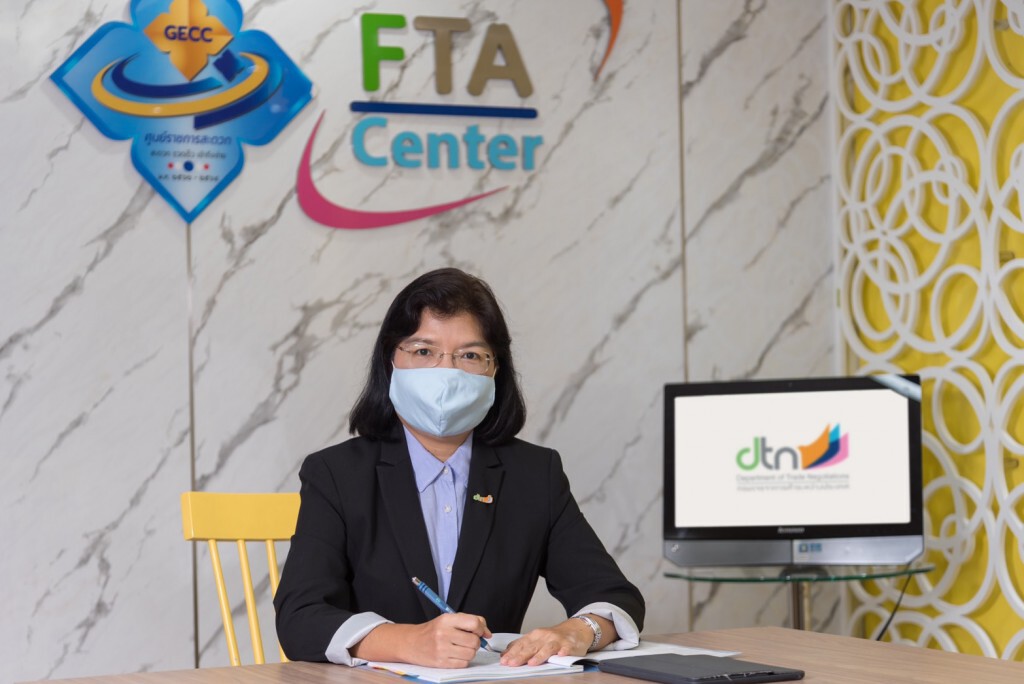 ‘กรมเจรจาฯ’ แนะผู้ประกอบการเตรียมแผน-ศึกษาตลาด