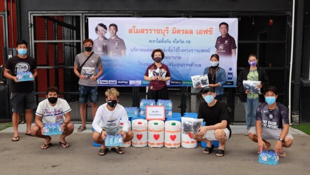 "ส.ส.บุญยิ่ง" มอบหน้ากาก-เจล ช่วย 12 รพ.ส่งเสริมสุขภาพตำบล