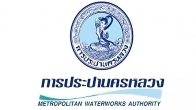กปน.ลดค่าน้ำประปา 3 % ให้ผู้ใช้น้ำทุกประเภท 3 เดือน โดยไม่ต้องลงทะเบียน