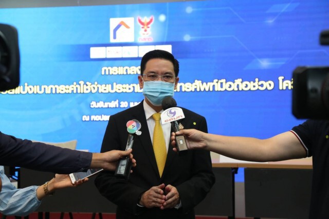 กสทช.ดึง 5 ค่ายมือถือจัดโทรฟรี 100 นาทีทุกเครือข่าย