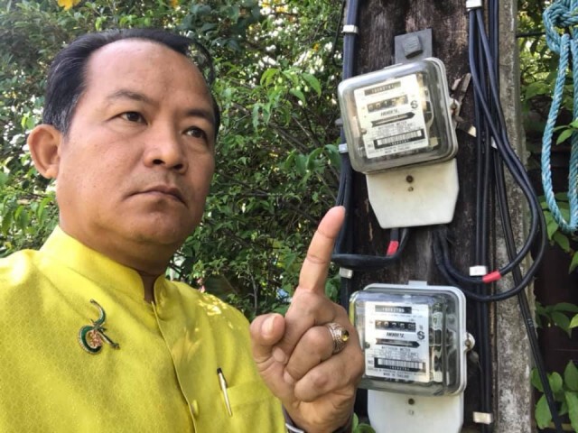 ศรีสุวรรณ จี้ กกพ.ตอบคำถาม เหตุใด ค่าไฟแพง!