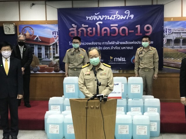 พลังงานเดินหน้ากระจายแอลกอฮอล์ รพ.สุขภาพตำบล
