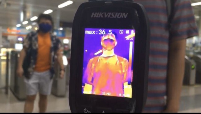 รฟม. มั่นใจระบบคัดกรองผู้โดยสาร MRT