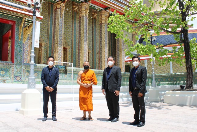 สมเด็จพระสังฆราช ประทานพระดำริให้วัดที่มีความพร้อมจัดตั้งโรงทาน ช่วยประชาชนพ้นวิกฤติโควิด-19