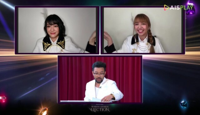 "เจน BNK48" ขอบคุณแฟนคลับช่วยคว้าที่ 1 เลือกตั้ง บอกทุกอย่างเป็นไปได้เสมอ