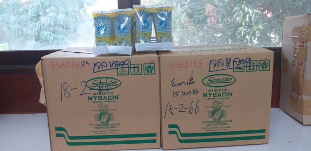 ยูนิเซฟ จับมือ พม.บริจาค "สบู่-เจล" ให้คนพิการ