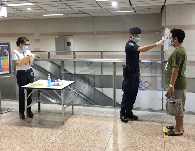 รฟม. มั่นใจระบบคัดกรองผู้โดยสาร MRT