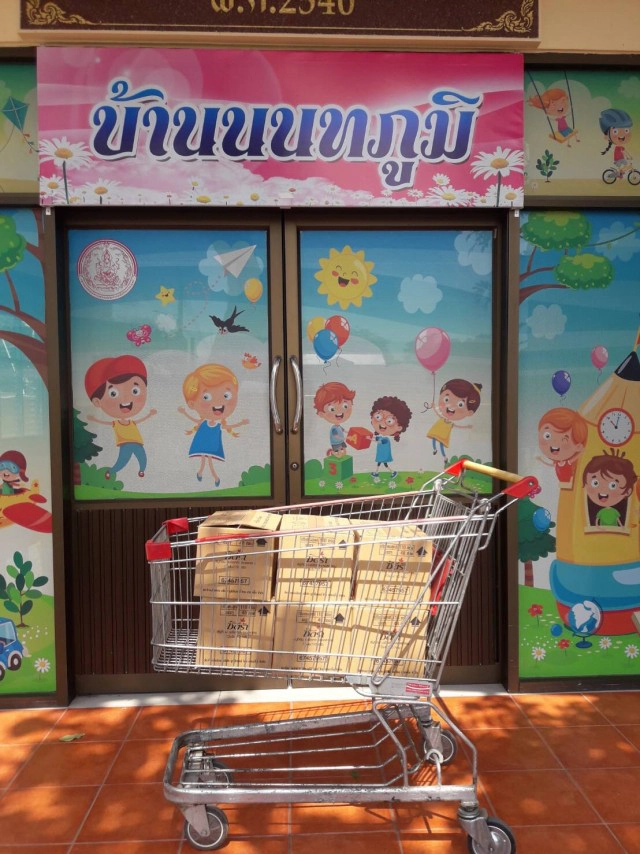 ยูนิเซฟ จับมือ พม.บริจาค "สบู่-เจล" ให้คนพิการ