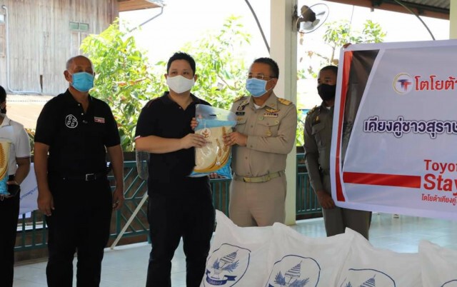 สุราษฎร์ธานี มอบชุด PPE, ข้าวสาร ให้โรงพยาบาลและประชาชน