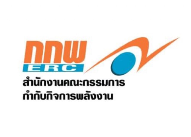ไฟฟ้ามีล้นประเทศแต่กลับซ้ำเติมปัญหาโควิด-19 ด้วยค่าไฟแพง!