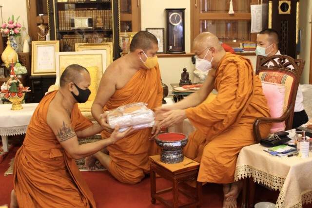สมเด็จพระสังฆราช ประทานพระดำริให้วัดที่มีความพร้อมจัดตั้งโรงทาน ช่วยประชาชนพ้นวิกฤติโควิด-19