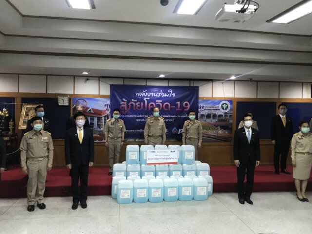 พลังงานเดินหน้ากระจายแอลกอฮอล์ รพ.สุขภาพตำบล