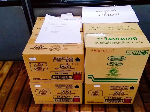 ยูนิเซฟ จับมือ พม.บริจาค "สบู่-เจล" ให้คนพิการ