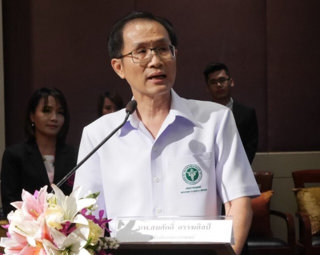 กรมการแพทย์ เตรียมแนวทางผ่อนปรนสถานพยาบาล รับโควิด-19