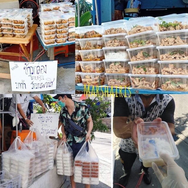 คุณแม่มาแล้ว "มาช่า" ทำข้าวกล่องแจกฟรี