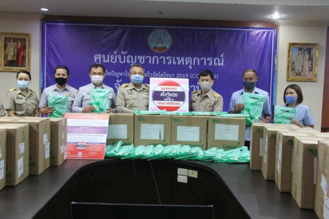 สุราษฎร์ธานี มอบชุด PPE, ข้าวสาร ให้โรงพยาบาลและประชาชน