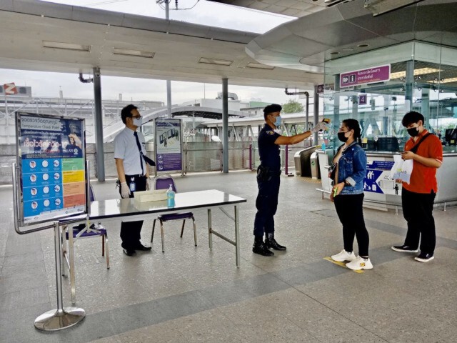 รฟม. มั่นใจระบบคัดกรองผู้โดยสาร MRT