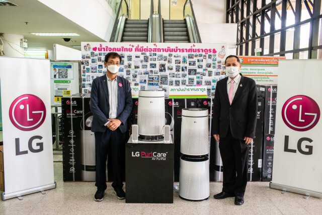 LG มอบเครื่องฟอกอากาศสถาบันบำราศนราดูร-รพ.ศิริราช สู้โควิด-19