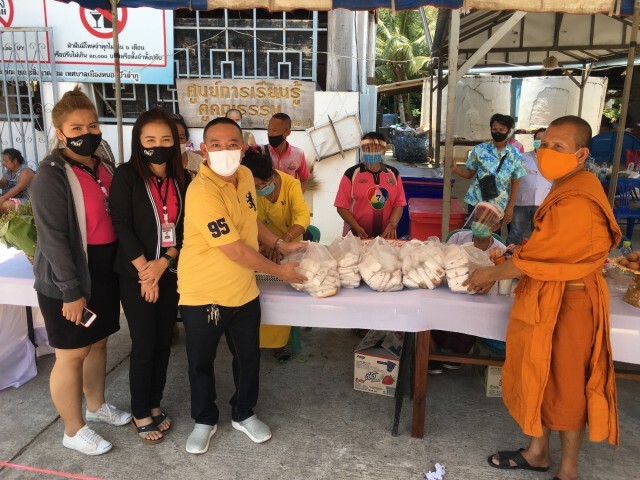 บุญรักษา เทวดาคุ้มครอง มอบสิ่งของให้ผู้ได้รับผลกระทบโควิด-19