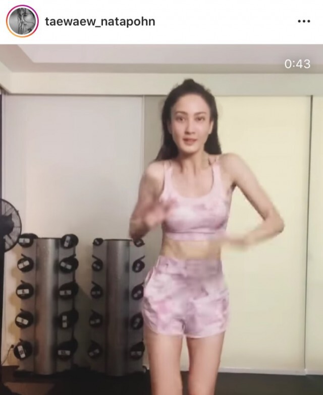 พักดราม่าก่อน! "แต้ว ณฐพร" ชาวเน็ตแห่ชม ยุให้เต้นอีก