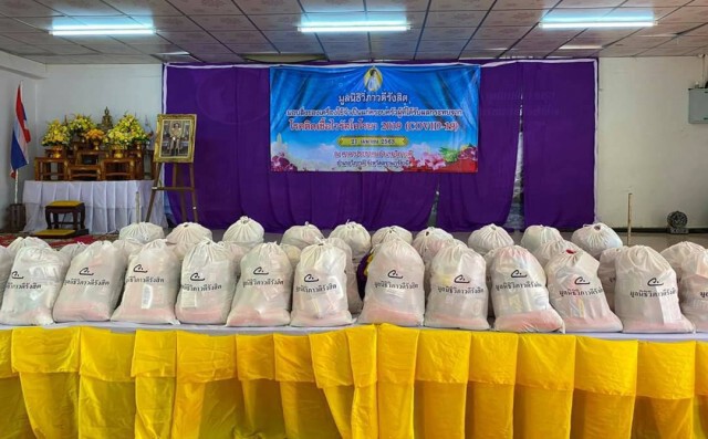 สุราษฎร์ธานี ไม่พบผู้ป่วยโควิดเพิ่มเป็นวันที่ 11 แล้ว