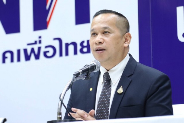"อนุสรณ์" จี้รัฐปรับเงื่อนไขจ่ายเยียวยา 5 พัน