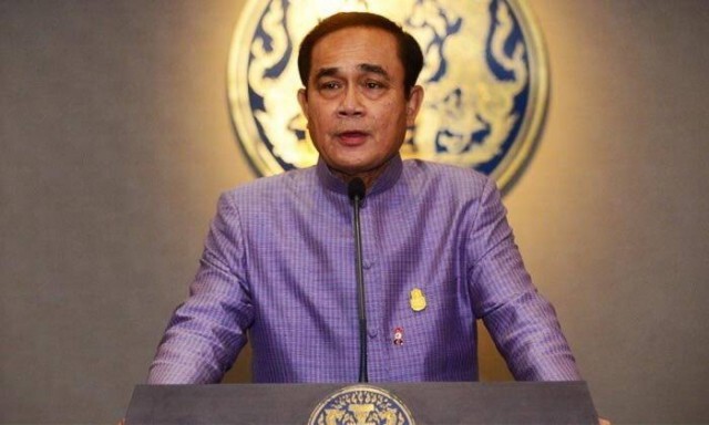 "บิ๊กตู่" เผยพิจารณาต่อพ.ร.ก.ฉุกเฉิน หรือไม่ สัปดาห์หน้ารู้ผล
