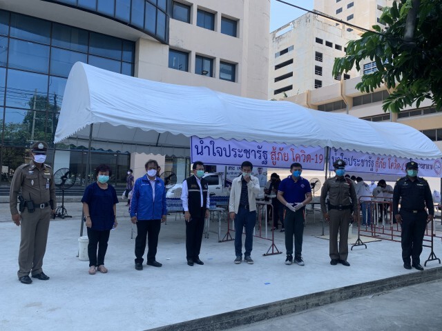 ส.ส. พรรคพลังประชารัฐ ผนึกกำลังแจกอาหาร ปชช. บรรเทาวิกฤติโควิด-19